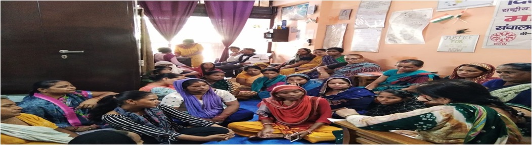 Novlok Mahila Panchayat (Kamla Case Counselling)